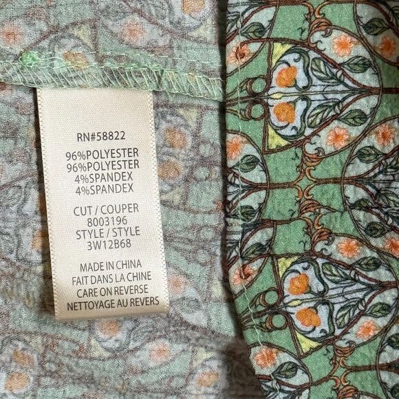 Max Studio Plus NWT Maxi Dress 1X Green Boho Floral Ruffle Milkmaid Cottagecore - Picture 8 of 9